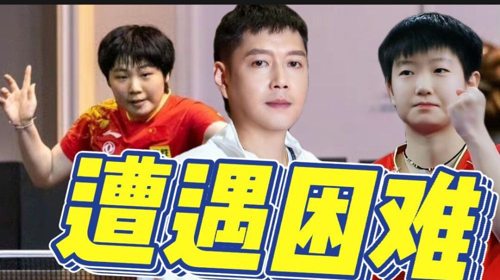 叶欣荣（梁咏琪 饰）被爱情七年的男朋友丢弃，突然从待嫁女酿成了剩女，嫁人无看，却误打误撞熟悉了老板的司机古须仁（郑中基 饰）。她底子不知道，古须仁居然是如假包换的喷鼻港老板，由于树敌太多，不得已和司机关仁（杜汶泽 饰）互换身份。褪往了阔少爷的光环，一向得不到真爱的古须仁在荣荣身上找到了感受，也由于交换身份，关仁熟悉了荣荣的闺蜜Nikki（谢娜 饰），一见倾慕，Nikki却担忧上司办公室性骚扰，处处防范，闹出很多笑话。而古须仁和荣荣，在帮忙关仁寻求Nikki的进程中垂垂坠进爱河。
